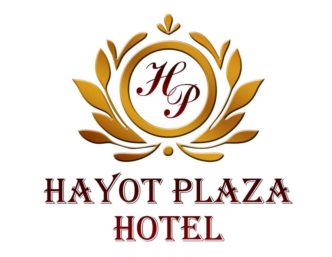 Hayot Plaza Hotel Yunusobod Εξωτερικό φωτογραφία